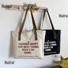 Mori Style Women's Canvas Shoulder Bag - Large Capacity for Books, Students, Commute, and More