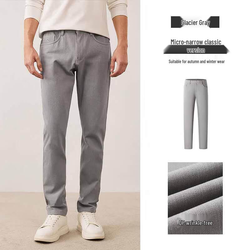 

Navigare Men s Slim-Fit Stretch Casual Pants 38