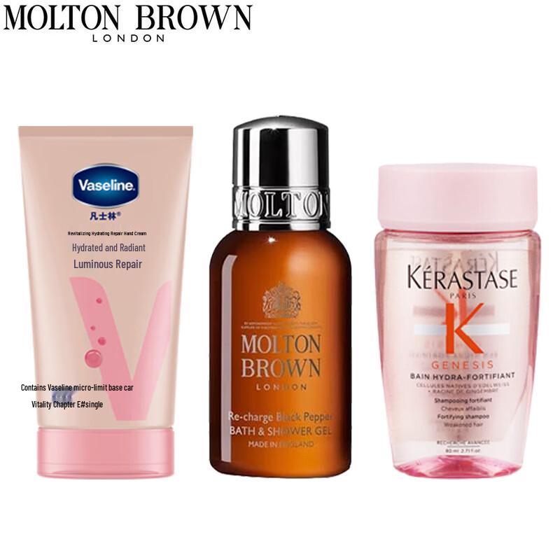 

Molton Brown Travel Essentials Set
