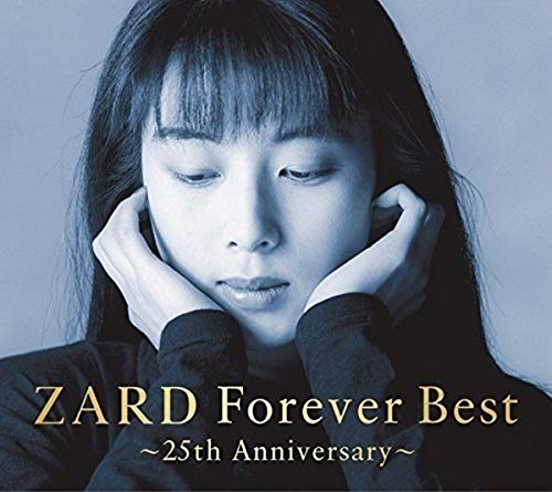 

Zard Forever Best: 25th Anniversary