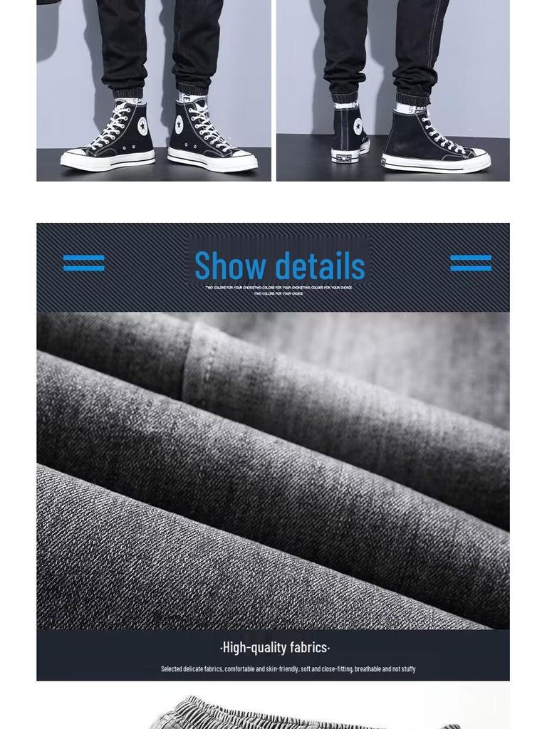 Herren Herbst Loose Fit Cargo Jogger Jeans - Koreanischer Stil Trendige Freizeit-Hose