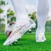 Sports Shoes Football Shoes Men's AG Long Nails Special Training Shoes TF Broken Nails Non-slip High-top Football Shoes Large Size 46
