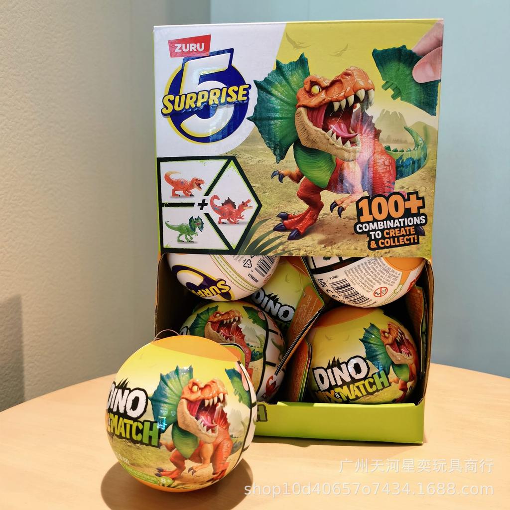 Zuru 5 Surprise Dino Mix Match Dinosaur Surprise Sphere Miniature 77685 100+ Combinations Buildable Collector-Worthy Plaything For Boy & Girls