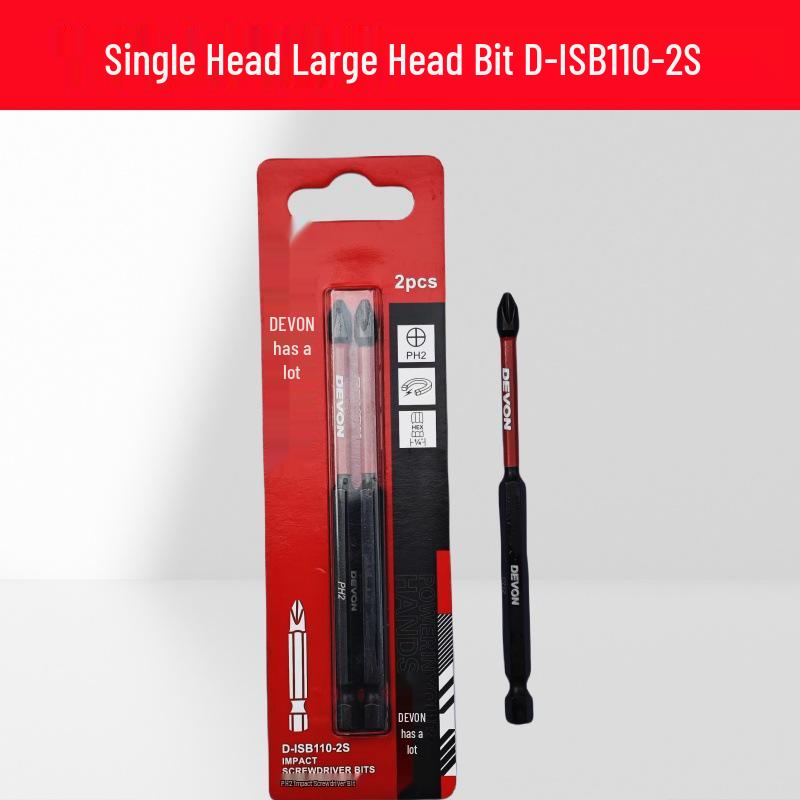 High-Concentricity Electric Screwdriver Bit Set: Single & Double Head, Anti-Slip, Strong Magnetic - 50/65/110mm