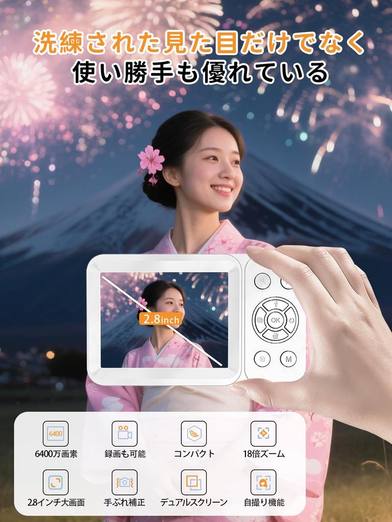 UniDit 4K 64MP Digital Camera with 30FPS IPS Dual Screen, 32GB Memory Card Included, 18x Digital Zoom, Handshake Compensation, Lightweight, 2.8-inch