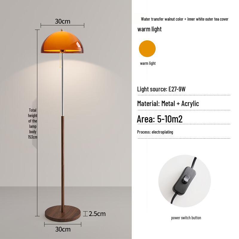 Nordic Modern Minimalist Fishing Floor Lamp