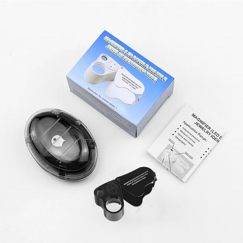 Foldable Portable Magnifying Glass with LED Light