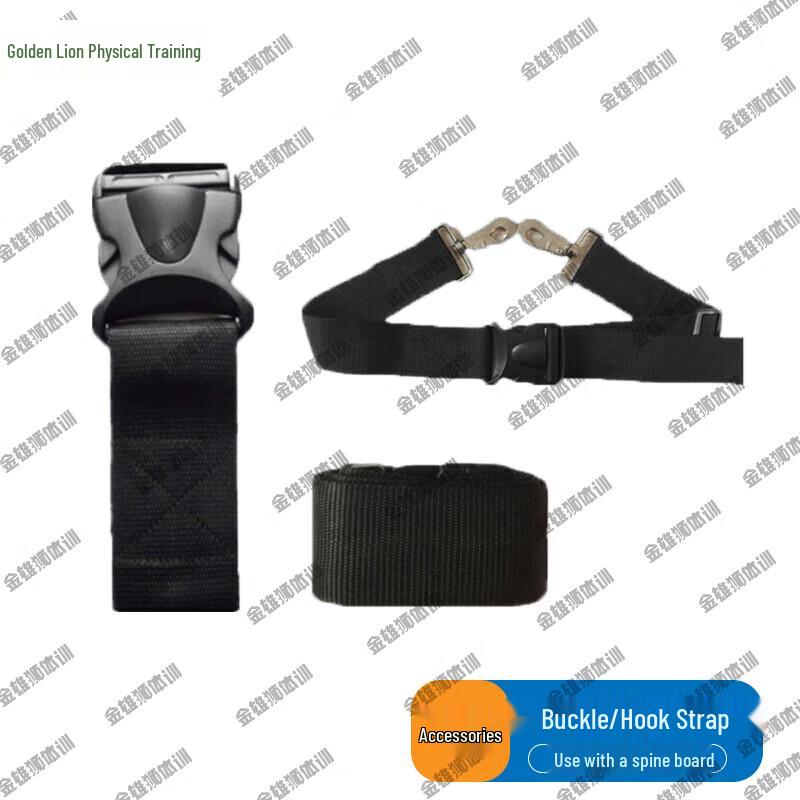 Spine Board Safety Strap