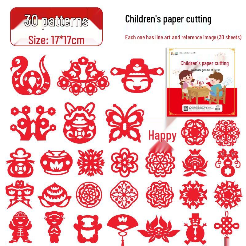 2025 New Year Kids' Window Papercraft Kit: Traditional Intangible Cultural Heritage Design