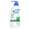 @ Shampoo Anticaspa Cool Menthol Head & Shoulders 650 ML t882 Zr-1628-60%Off