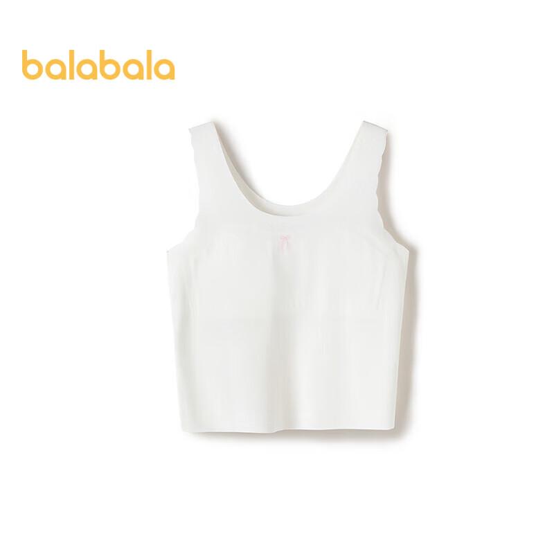 Balabala Girls  Developmental Bra 150