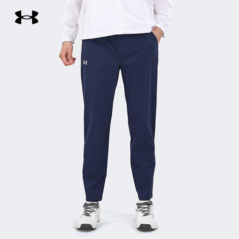 Under Armour Men s Sports Breathable Woven Trousers XXL