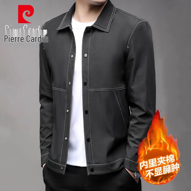 

Pierre Cardin Men s Business Casual Lapel Jacket 4XL