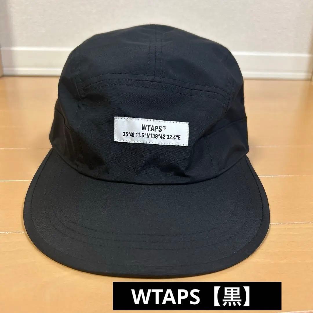 Used WTAPS Cap [Black]
