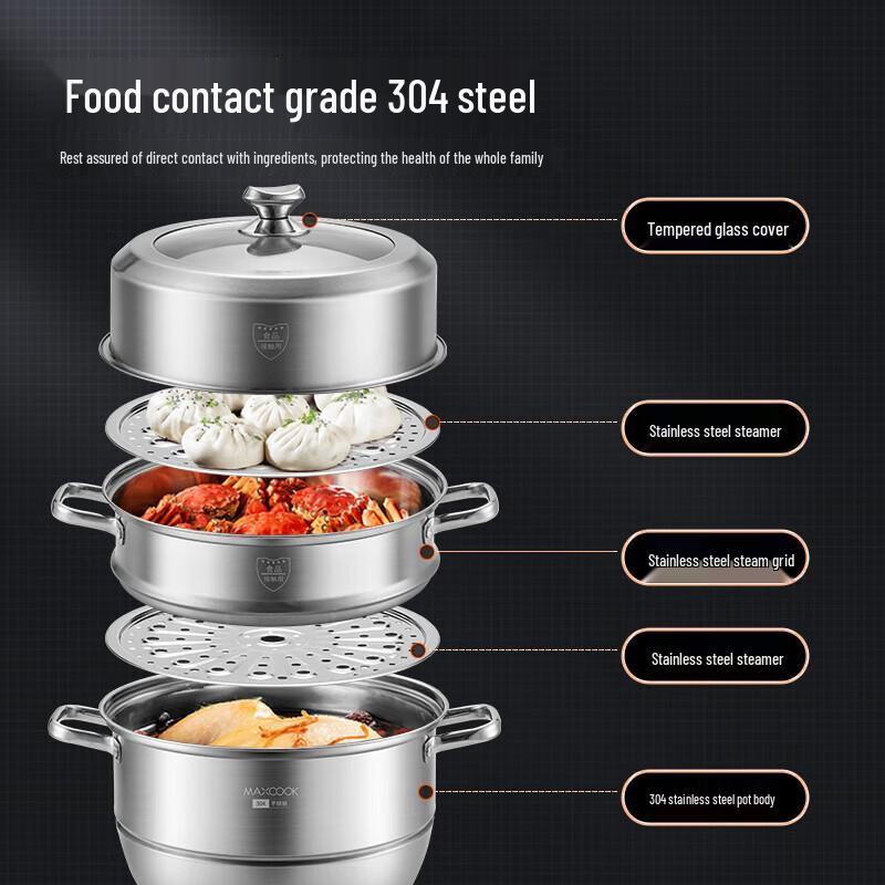 MAXCOOK 3-Layer 304 Stainless Steel Steamer Pot