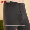 Hodo Couples' 7A Antibacterial Silk & Cashmere Thermal Underwear Set