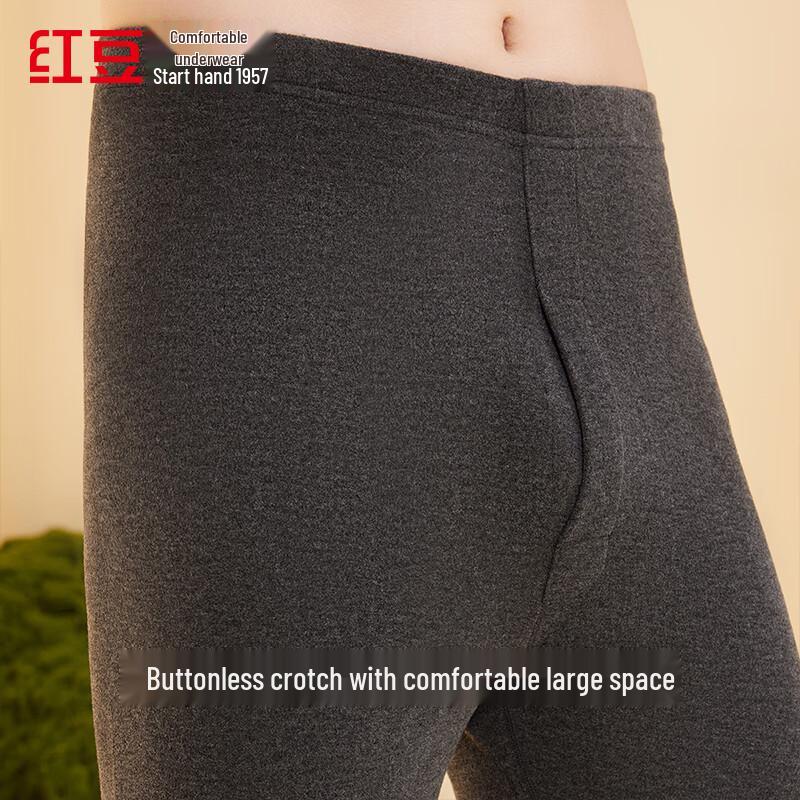 Hodo Couples' 7A Antibacterial Silk & Cashmere Thermal Underwear Set