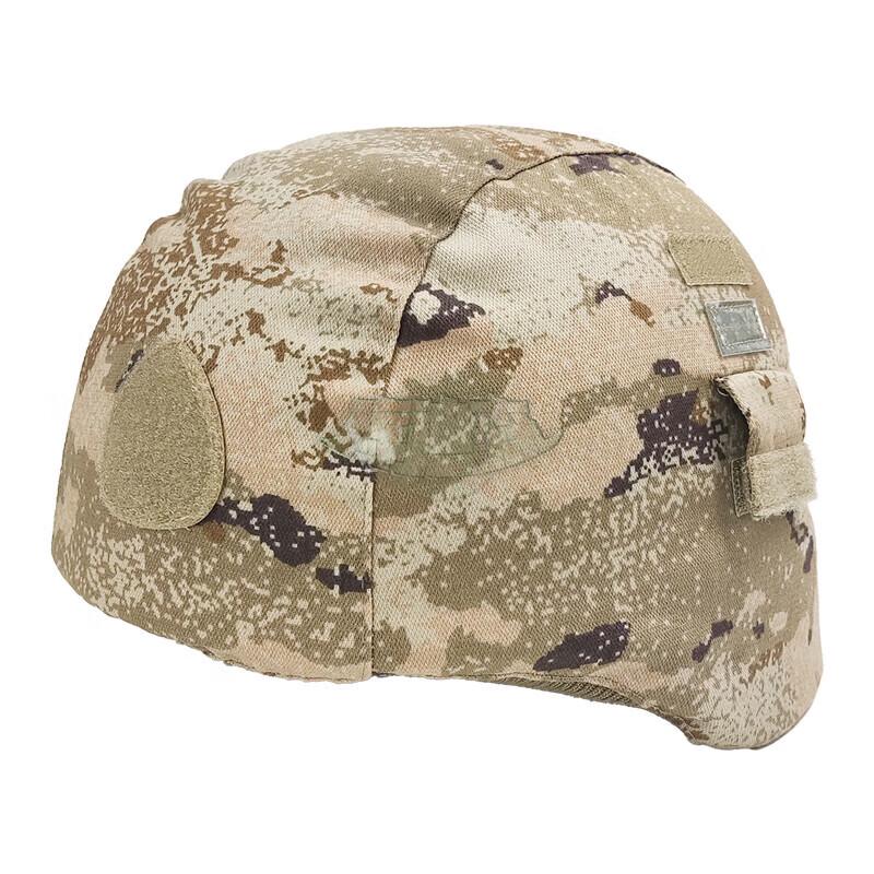 Kudisen Tactical Helmet Accessories and Covers