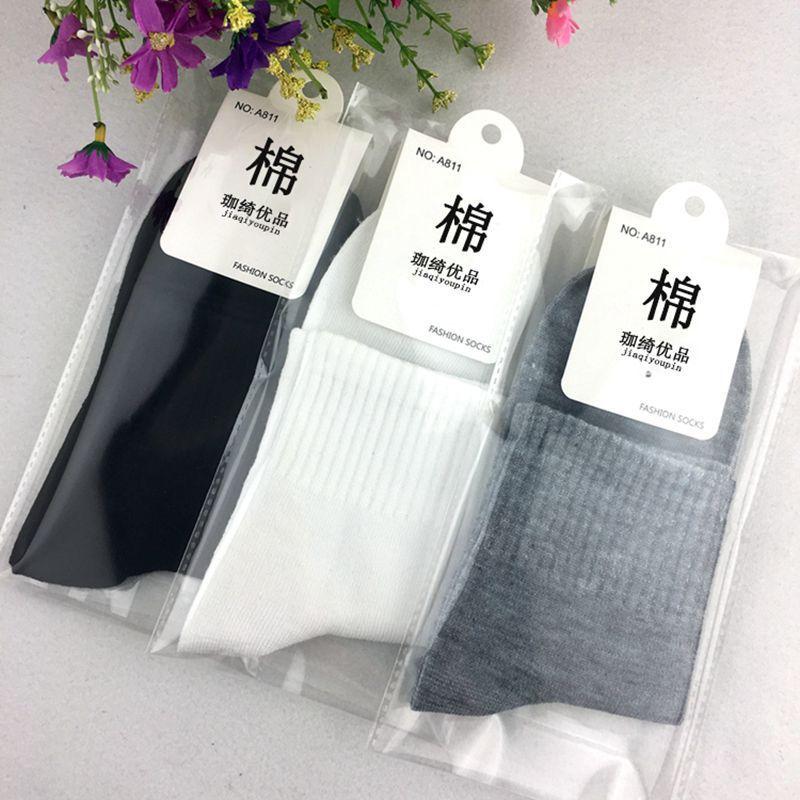 12 Pairs of Solid Color Men's and Women's Universal Solid Color Mid Tube Socks Spring Autumn Fashionable and Casual 2025 New Female Socks