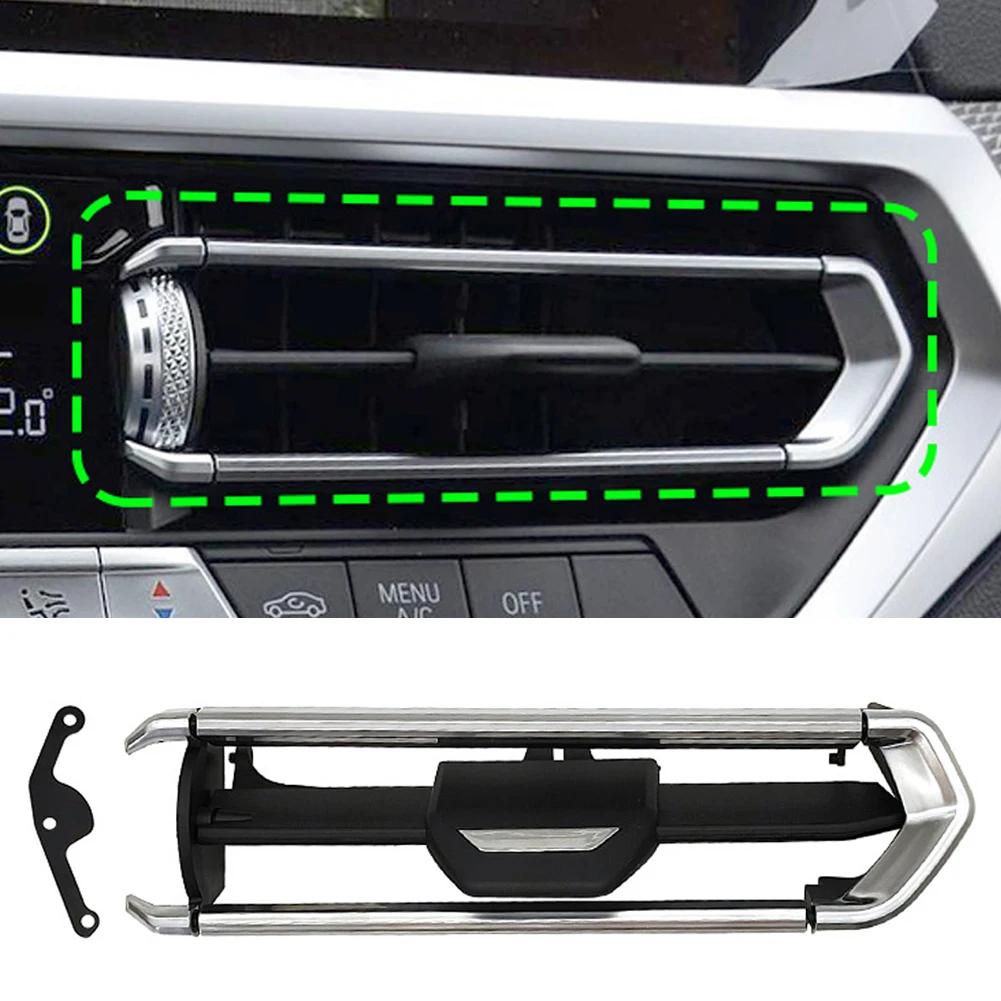 Sada pro opravu posuvného klipu mřížky ventilace střední přední klimatizace pro BMW řady 3 Z4 G29 2017-2026 G20 G28 2019 - 2026