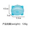 Malt Candy Cat Stress Relief Ball, Kitten Squeeze Malt Candy Stress Relief Toy, Squeeze Fun Stress Relief Gadget