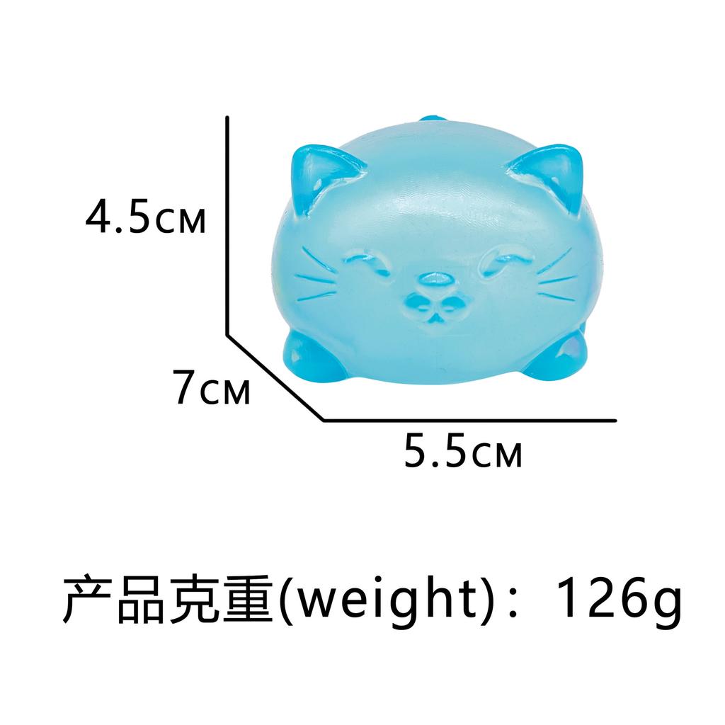 Malt Candy Cat Stress Relief Ball, Kitten Squeeze Malt Candy Stress Relief Toy, Squeeze Fun Stress Relief Gadget