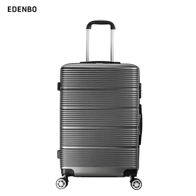 Aidenburg F1002 ABS Hardside Spinner Luggage