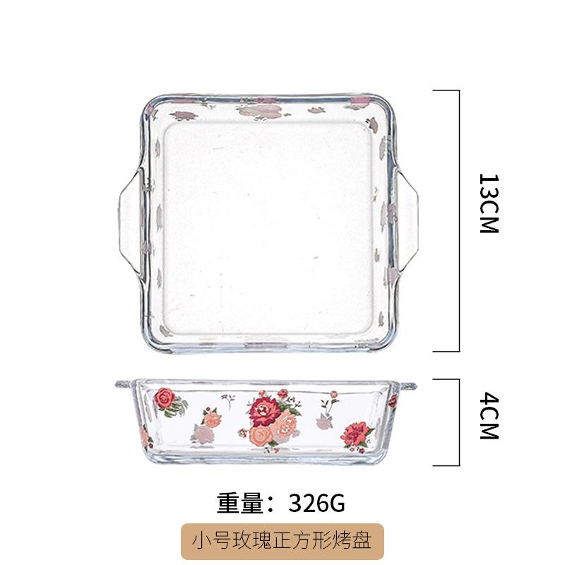 

Small Wind And Fresh Square Glass Baking Tray, Multi-Purpose Visual For Household Desserts, Large-Capacity Juice Fishing, Microwave Oven Square Tray