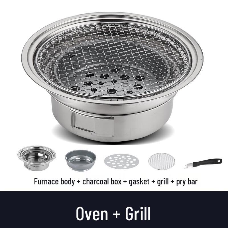 Yoshida Sho Outdoor Charcoal Grill and Fireplace Stove