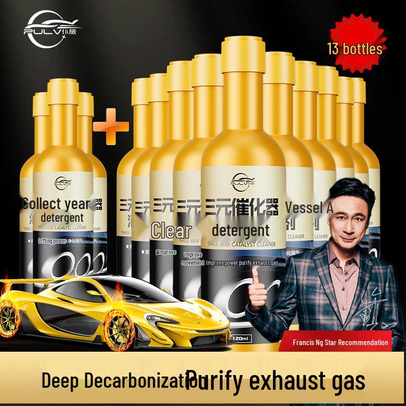 Efficient Engine Cleaner for Fuel Additives and Carbon Deposit Removal without Disassembling Carburetor
