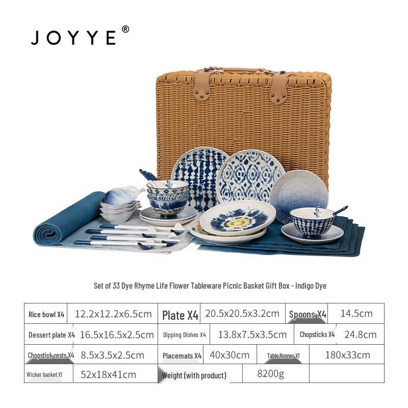 JOYYE 33-Piece Dyed Rhyme Blooming Flowers Dinnerware Set with Picnic Basket