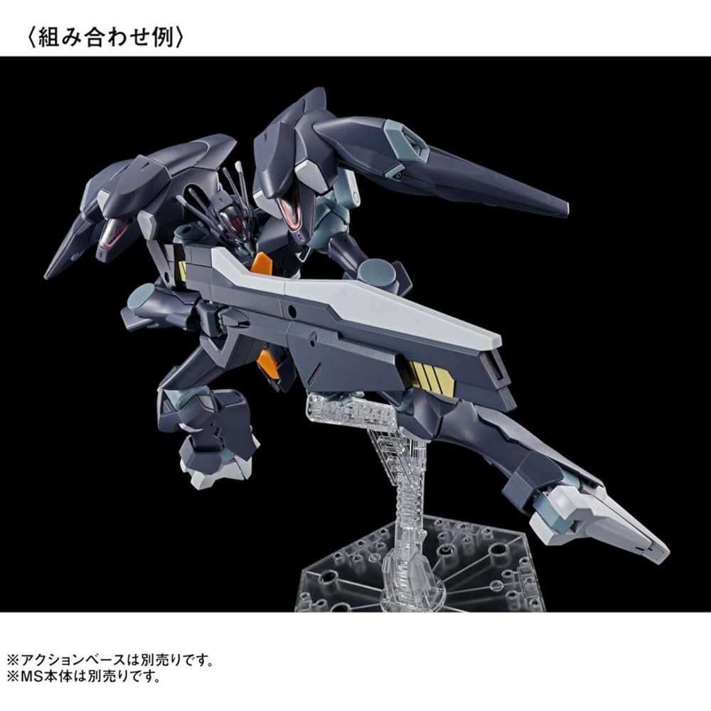 HG 1/144 Mobile Suit Gundam Witch from Mercury MS Expansion Parts Set 1 Compatible with Base Model