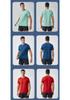 Men's Quick-Dry Short Sleeve Round Neck Sports T-Shirt: Breathable, Elastic, Plus Size Top for Running & Fitness