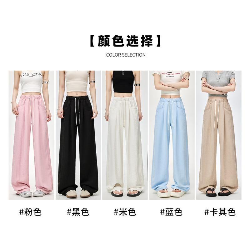 Cloud milk pants spring and summer new drape white straight loose casual small scimitar wide-leg pants women