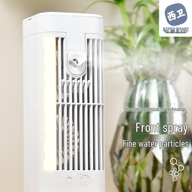 Portable Desktop Air Cooler with Night Light - Compact Household Electric Fan for Indoor Cooling and Humidification