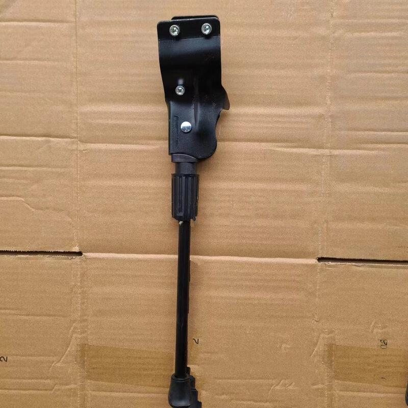 

Lishi Adjustable Bicycle Kickstand