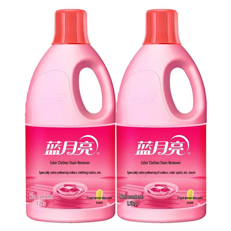 Blue Moon Laundry & Household Bleach Series