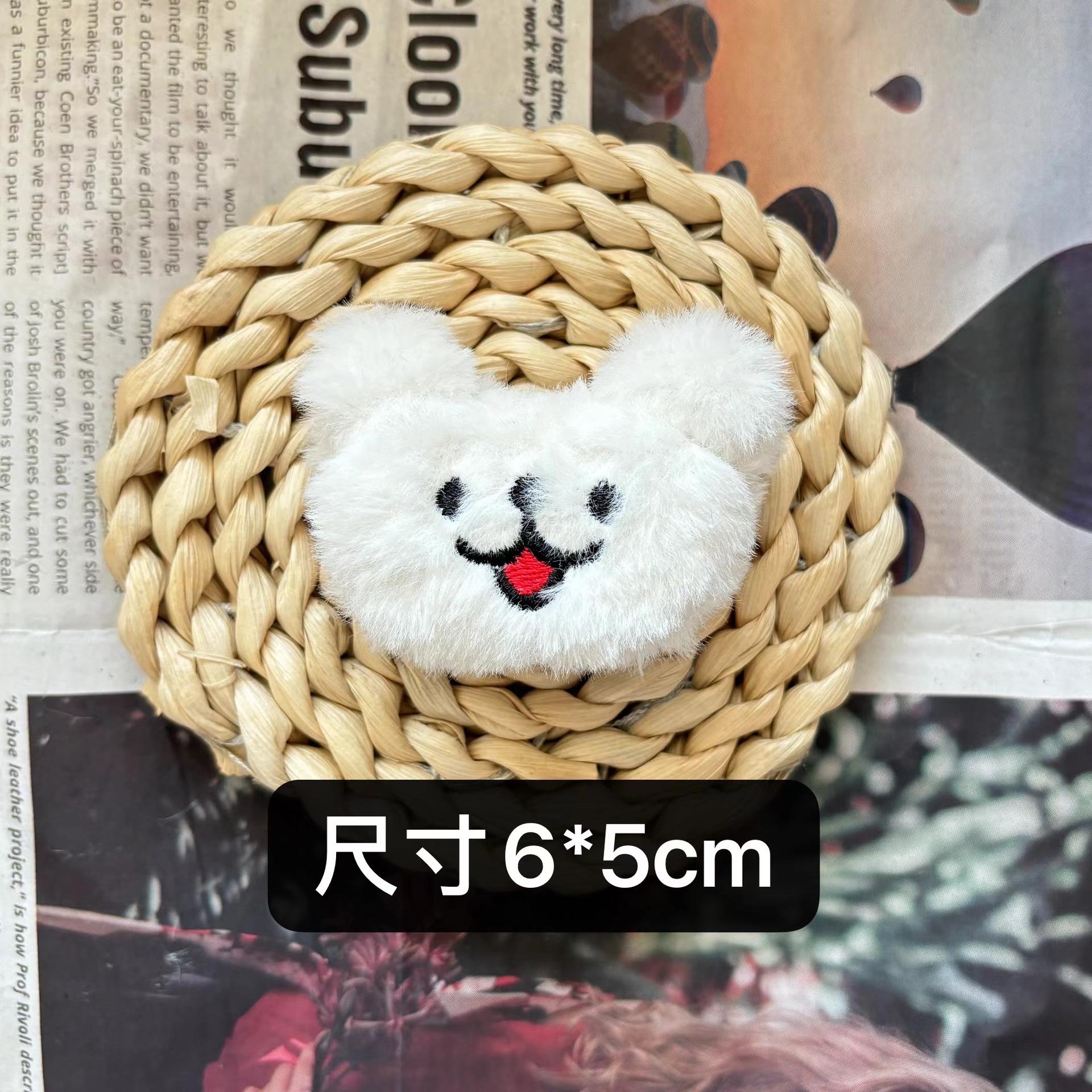 Cute Plush Puppy Keychain With Red Bow Girly Cartoon Brooch Bag Pendant Versatile Decoration Original [open from behind]