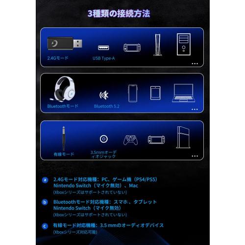 KAPEYDESI Captain 400 Gaming Headset (White) with 2.4G USB Adapter, Bluetooth 5.2, and Wired Connections, 3-Way Wireless Headset, 50mm Drivers, Low La