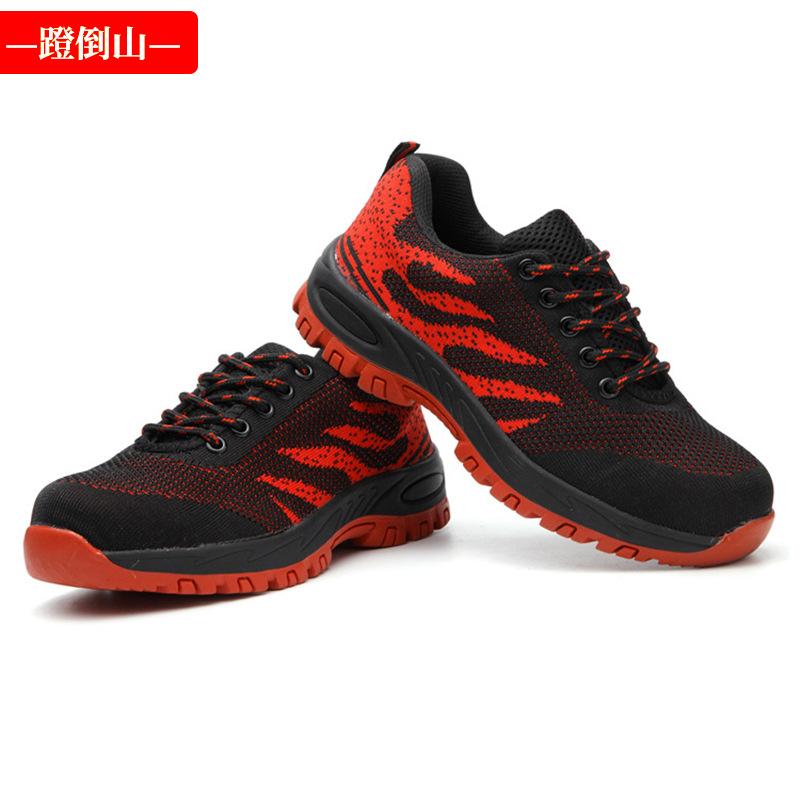 Summer women's anti-smashing and anti-piercing casual lightweight wear-resistant breathable steel head safety protective work shoes