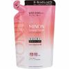 Amino Moist Moist Charge Lotion II Refill 130mL [Sensitive Skin, Dry Skin] Moisturizing Lotion, Thick Texture, More Moisturizing Type