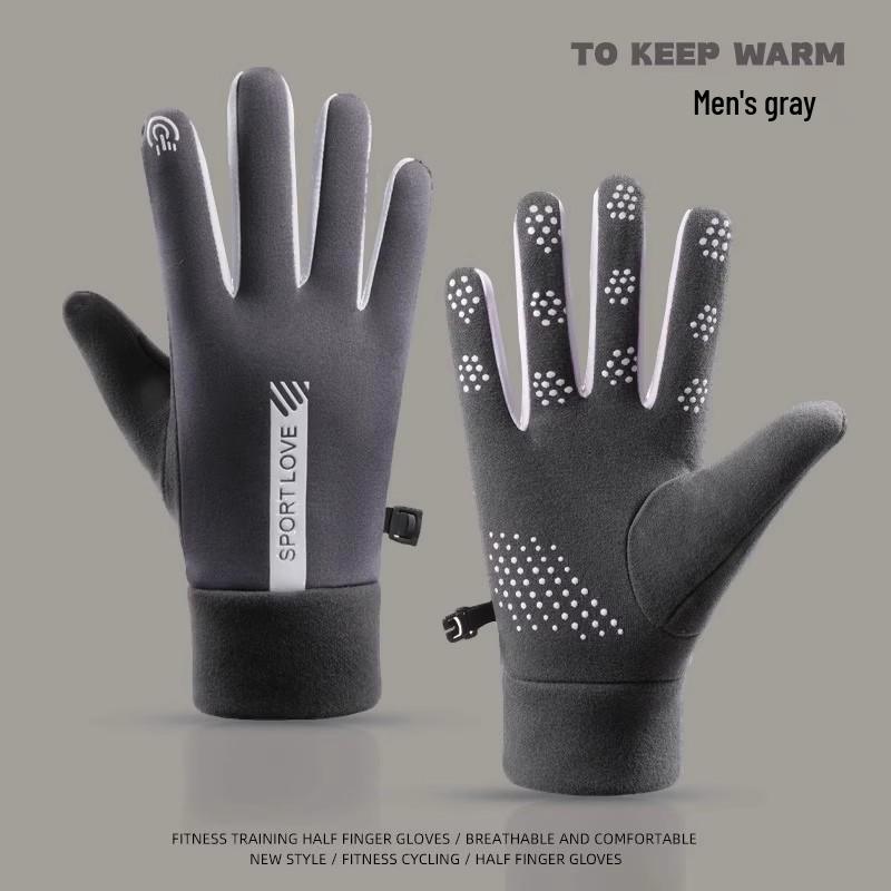 Unisex Windproof & Water-Repellent Touchscreen Winter Cycling Gloves - Non-Slip, Fleece-Lined, for Outdoor & Electric Vehicle Riding.