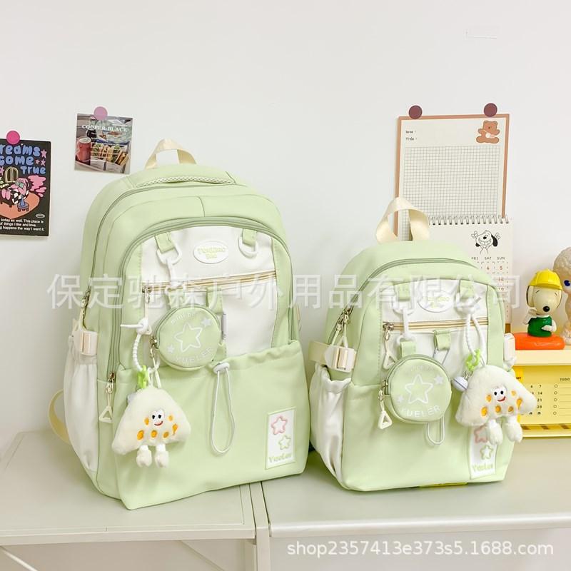 School bag new cute girl backpack school bag female star junior high school high school students large capacity backpack tide