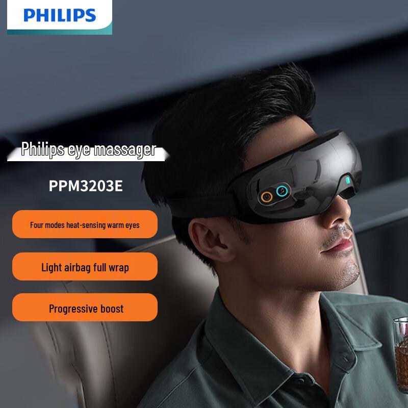 

Philips Visual Eye Massager with Heat and Air Compression