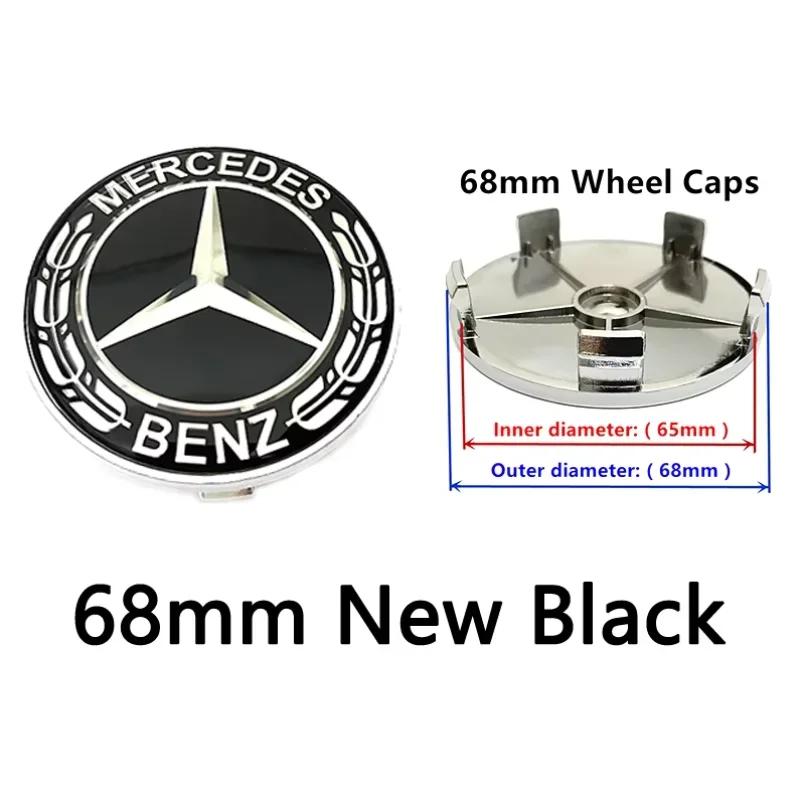 4pcs 56mm 60mm 68mm 75mm For Benz Car Wheel Center Hub Caps Rim Cover A180 A200 B180 B200 E200 W220 W213 W210 W164 Badge Emblem  KL1