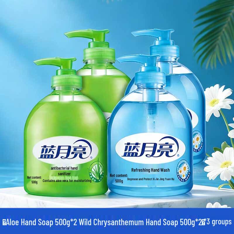 Blue Moon Antibacterial Hand Wash Set
