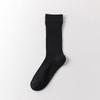 Damen Sommer Leichte Baumwolle Ballett Kühlendes Gefühl Mesh Atmungsaktive Tube Stapelsocken