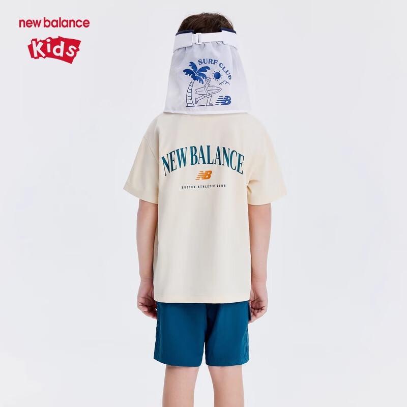 New Balance Kids Summer T-Shirt & Shorts Set ND2SE2E143 110