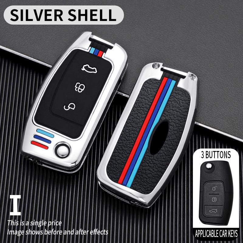 Ford Classic Focus/Fusion/Fiesta/EcoSport Key Bag Cover (09-13 Model)