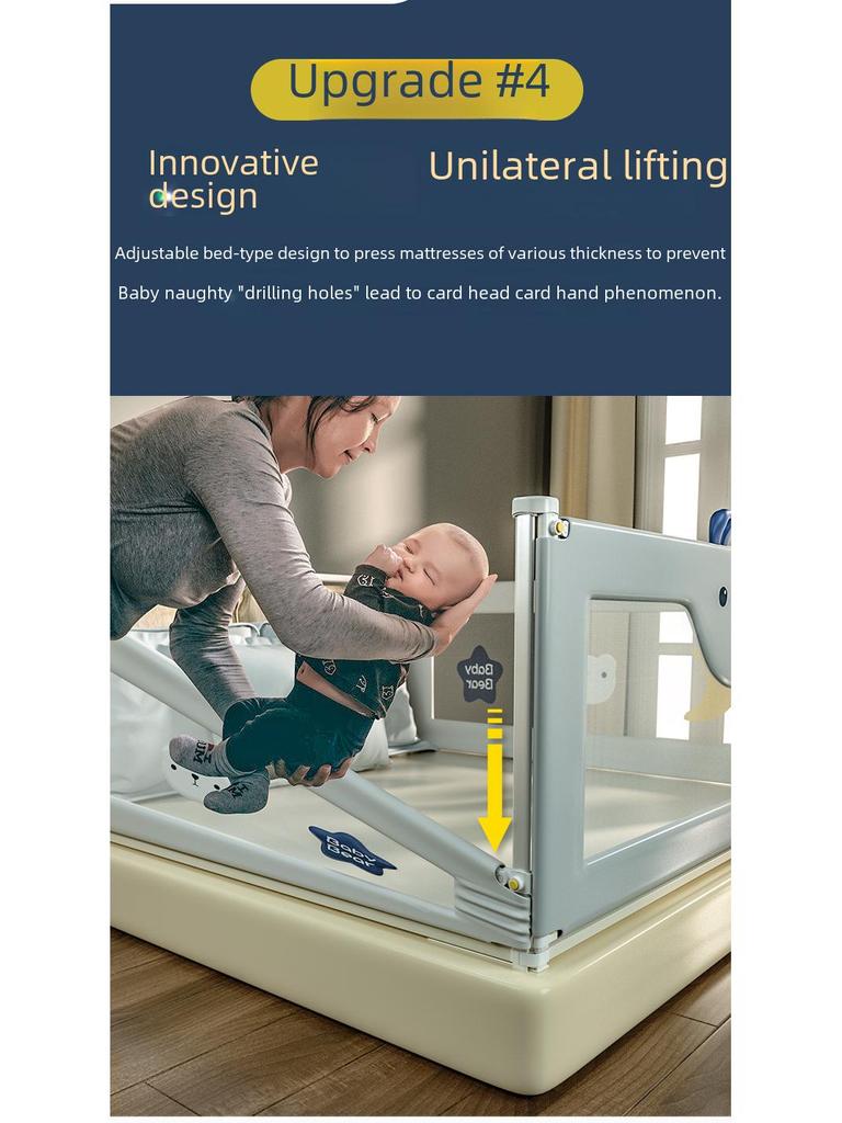 Children's Anti-Fall Bed Fence - Universal Large Bed Protective Barrier with Embroidery Design